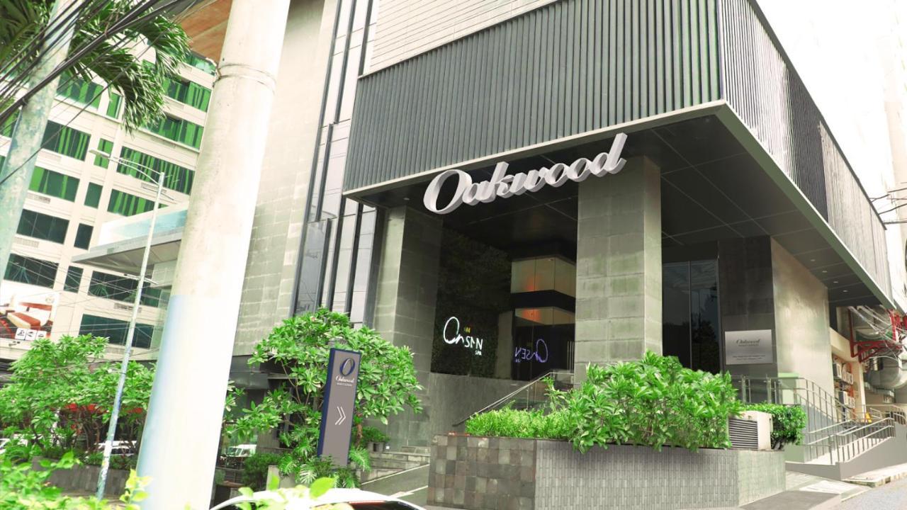 فندق Oakwood Makati Avenue ماكاتي المظهر الخارجي الصورة