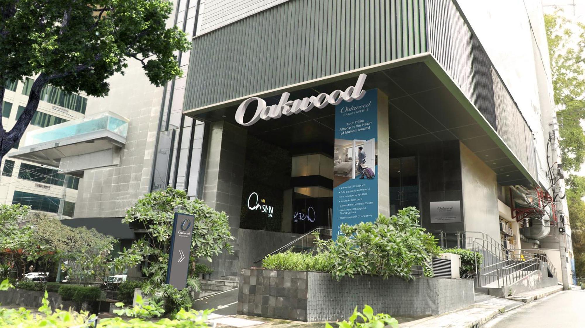 فندق Oakwood Makati Avenue ماكاتي المظهر الخارجي الصورة